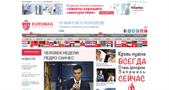 Desktop Screenshot of euromag.ru